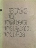 Bước đi trong Thánh Thần