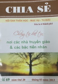 Chia sẻ - Nội san thần học - Mục vụ - Tu đức - s69: (Chứng từ đức tin nơi các nhà truyền giáo và các bậc tiền nhân)