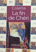 Colette La fin de Chéri