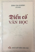 Điển cố văn học