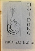 Hội Dòng Thừa Sai Bác Ái