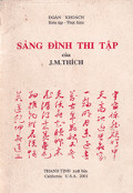Sảng Đình Thi tập