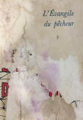 L'Evangile du pecheur
