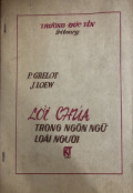 Lời Chúa trong ngôn ngữ loài người