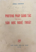 Phương pháp sáng tác trong văn học nghệ thuật