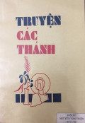 Truyện các thánh (tháng 9)