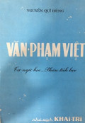 Văn phạm Việt: Tự ngữ học - Phân tích học