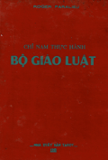 Chỉ nam thực hành Bộ Giáo luật