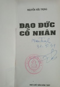 Đạo đức cổ nhân