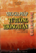 Nho gia pháp - Tư tưởng thông luận