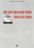Việc giải thích Kinh Thánh trong Hội Thánh