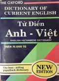 Oxford Advanced Learner's Dictionary of Current English