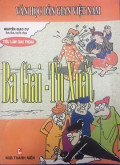 Ba Giai Tú Xuất