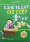 Nghệ thuật ghi chép trong 1 phút