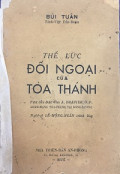 Thế lực đối ngoại của Toà Thánh